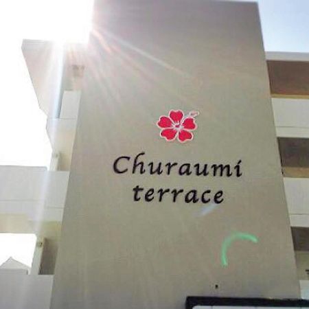Churaumi Terrace Motobu Exterior photo